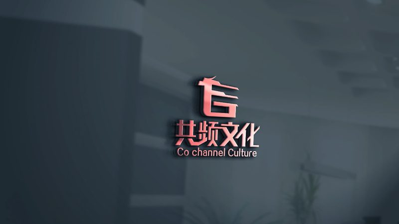 品牌设计公司靠谱与否，关键看这几点
