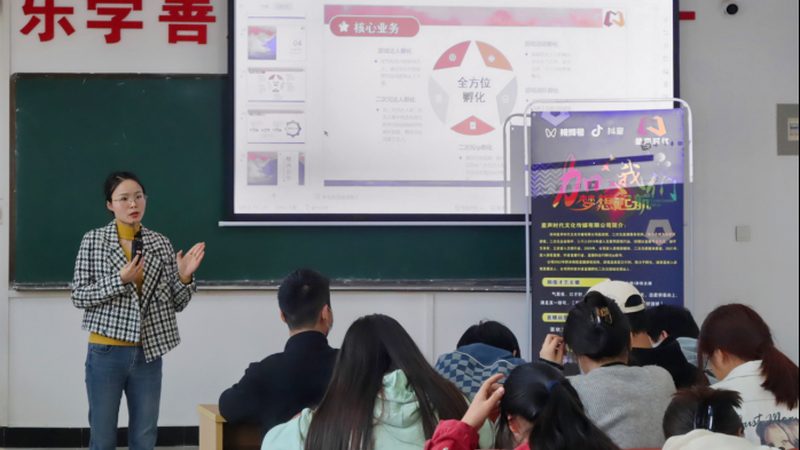 直播代运营公司哪家性价比高