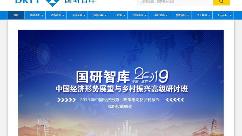 品牌策划服务流程：揭秘内容营销的奥秘