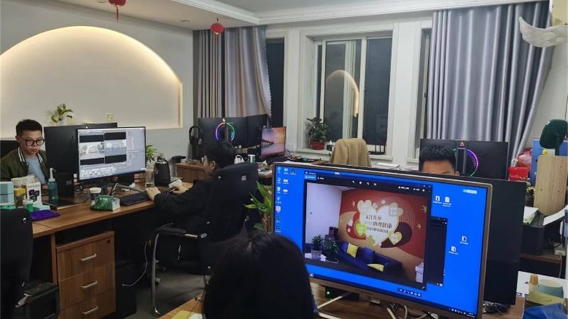 河南文化产业有限公司