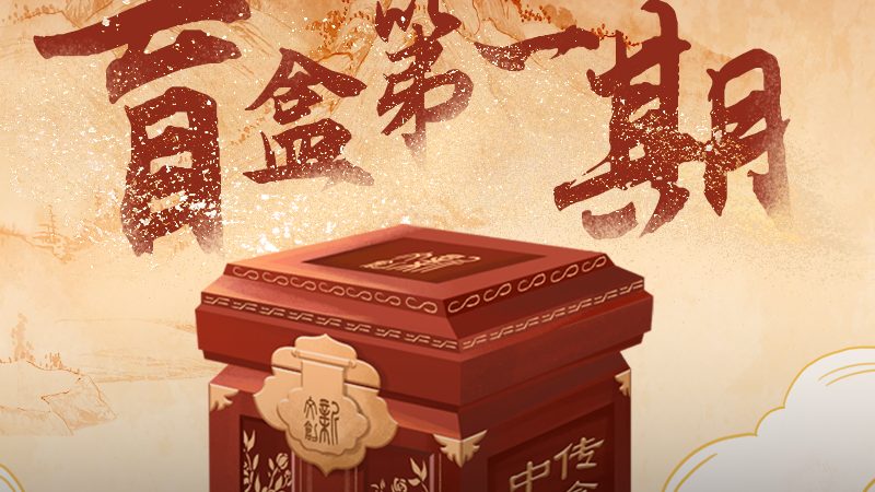 政府公关传播效果评估：方法与关键要素