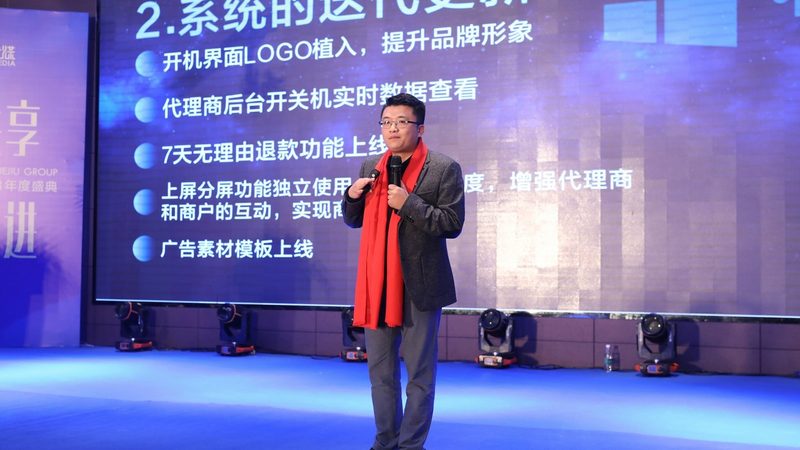 揭秘上海三维动画制作公司报价：背后的考量因素