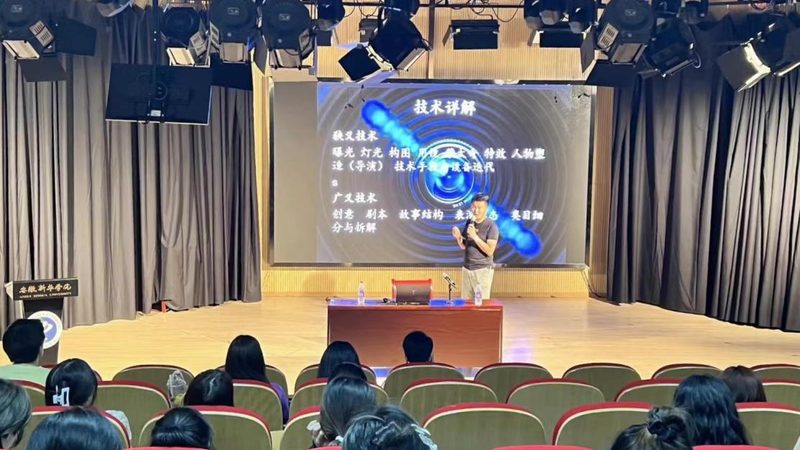活动策划与执行：差异解析与关键要点