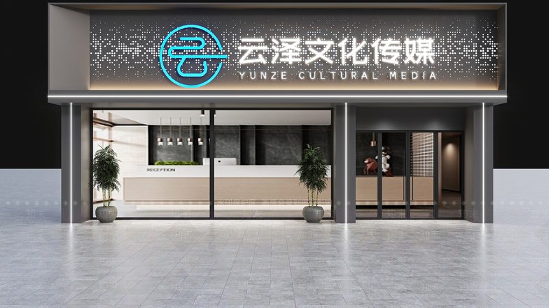 传媒公司客户信息获取的五大策略**