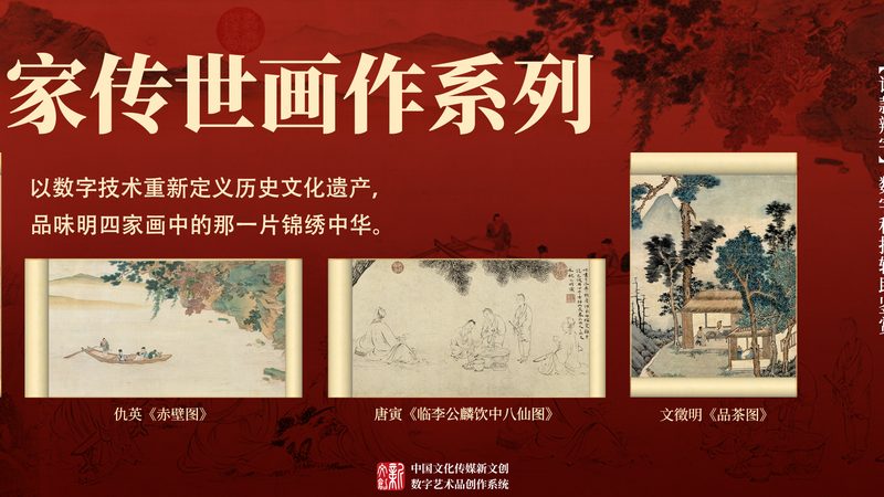 工业宣传片拍摄：揭秘高效制作的五大关键参数**