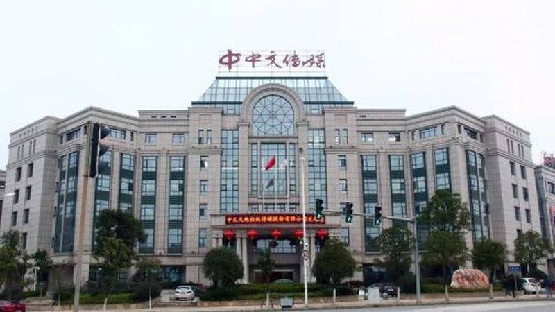 公关传播代理公司收费标准