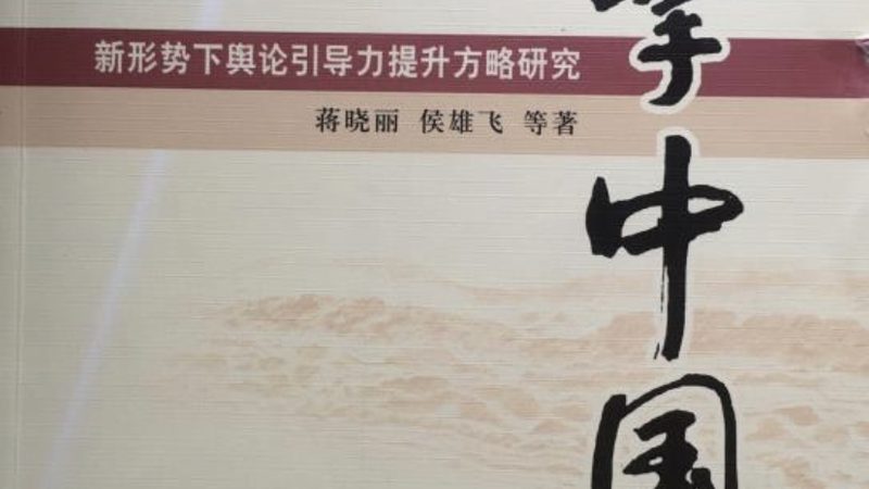 纪录片拍摄镜头金属材质推荐：揭秘高品质拍摄背后的秘密