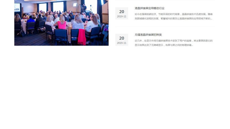 成都TVC广告片制作：揭秘报价背后的秘密