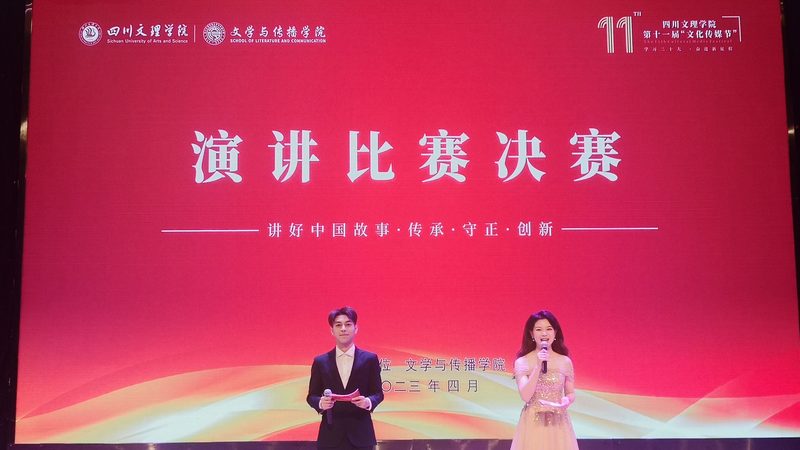 广告片拍摄材质分类与选择
