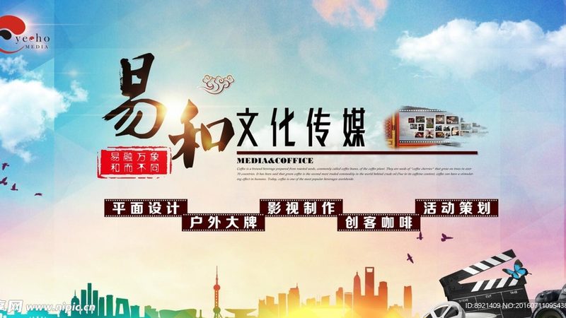 品牌发布会策划方案流程全解析：从筹备到落幕的秘诀
