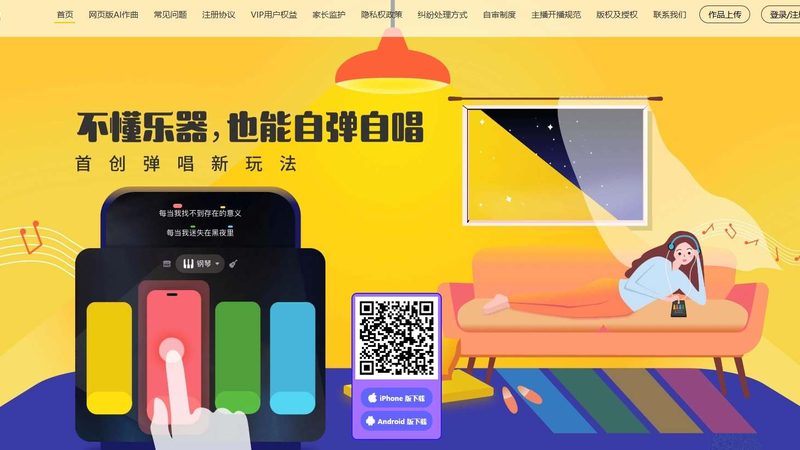 企业宣传片拍摄：揭秘参数规格型号背后的秘密